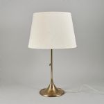 1501 8073 TABLE LAMP